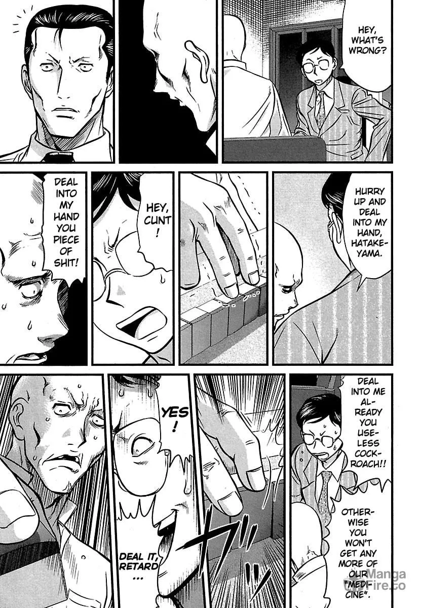 Tohai Chapter 41 page 15 - 