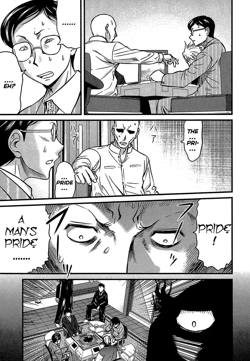 Tohai Chapter 41 page 17 - 
