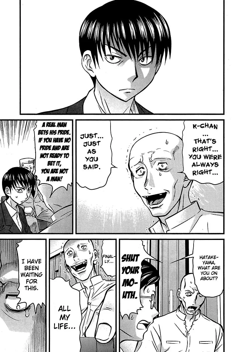 Tohai Chapter 41 page 19 - 