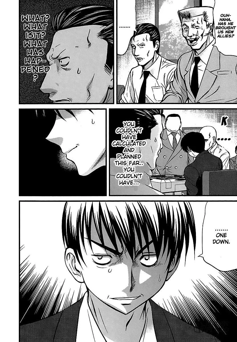 Tohai Chapter 41 page 20 - 