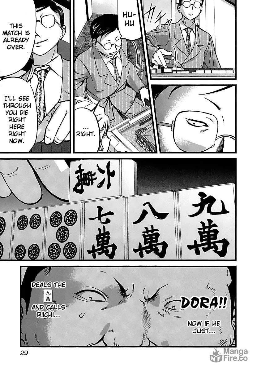 Tohai Chapter 41 page 5 - 