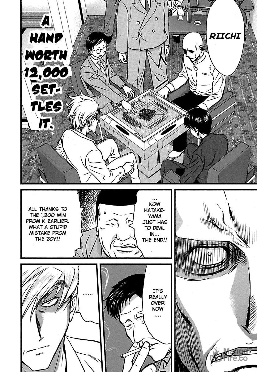 Tohai Chapter 41 page 6 - 