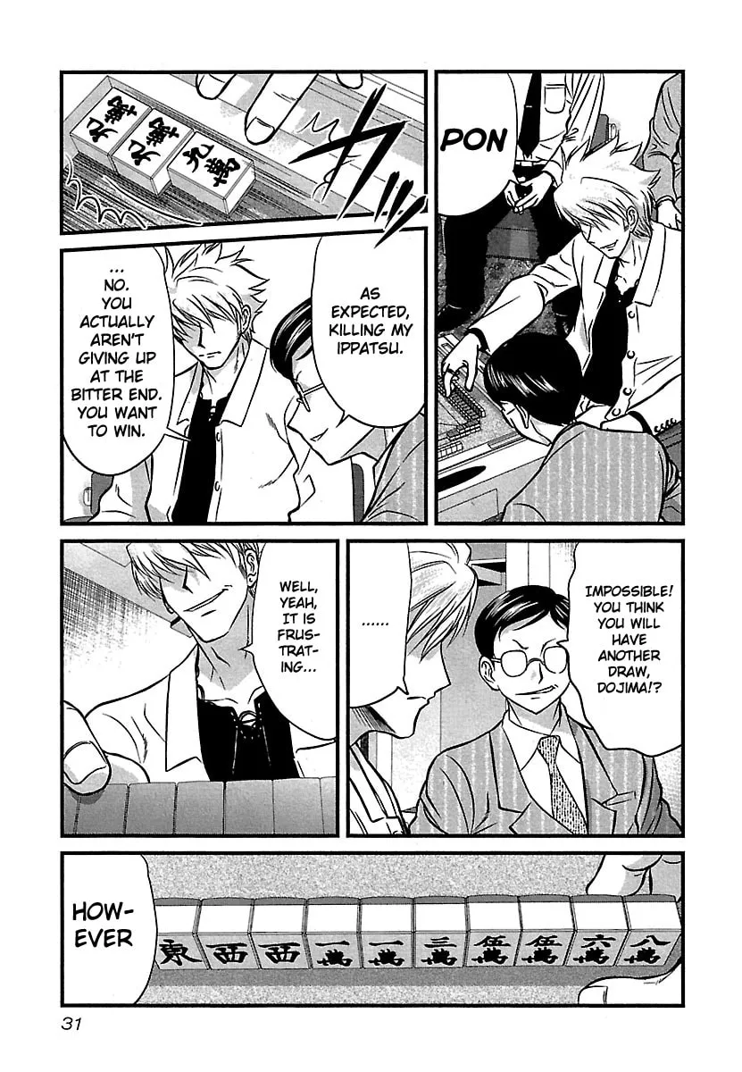 Tohai Chapter 41 page 7 - 