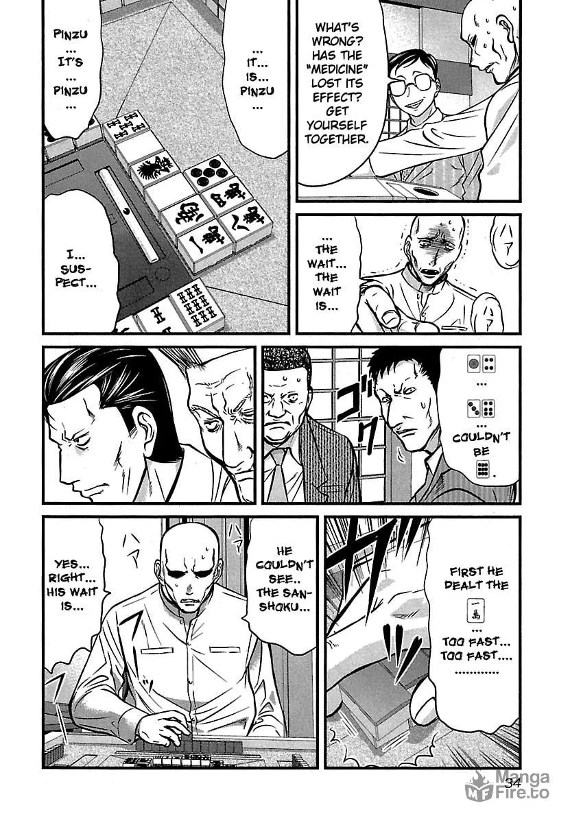 Tohai Chapter 41 page 10 - 