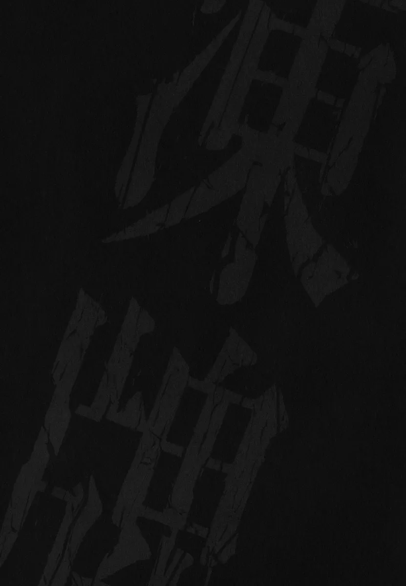 Tohai Chapter 42 page 2 - 