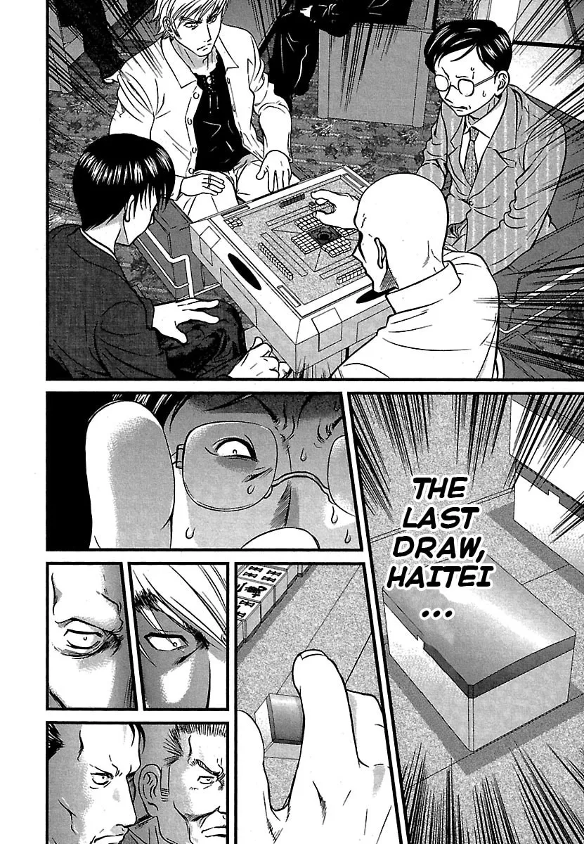 Tohai Chapter 42 page 16 - 