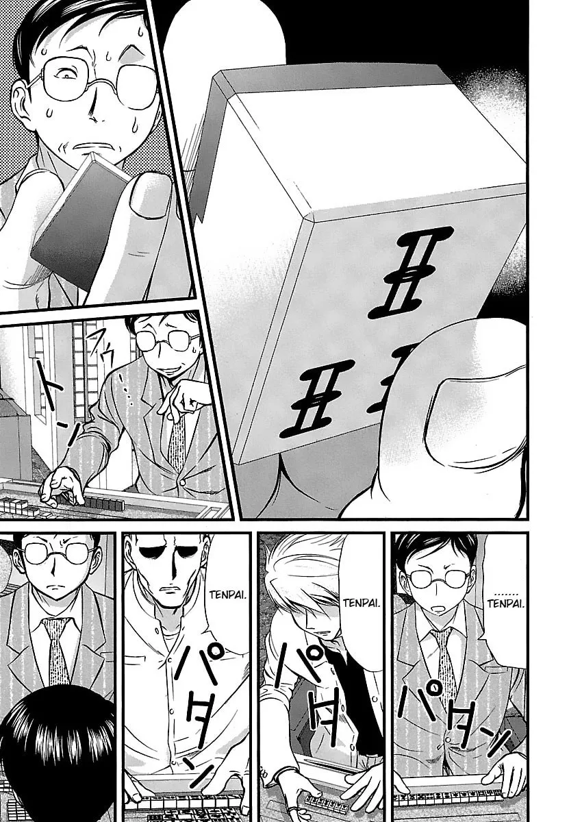 Tohai Chapter 42 page 17 - 