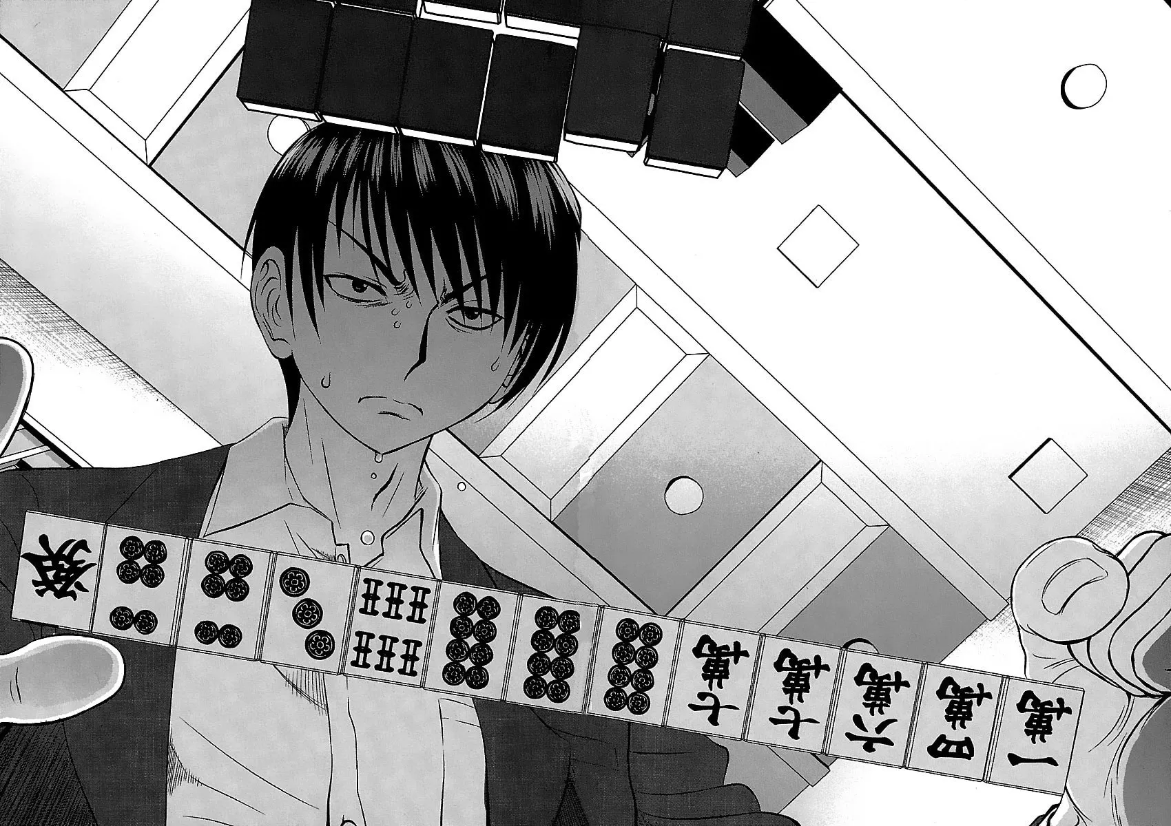 Tohai Chapter 42 page 20 - 
