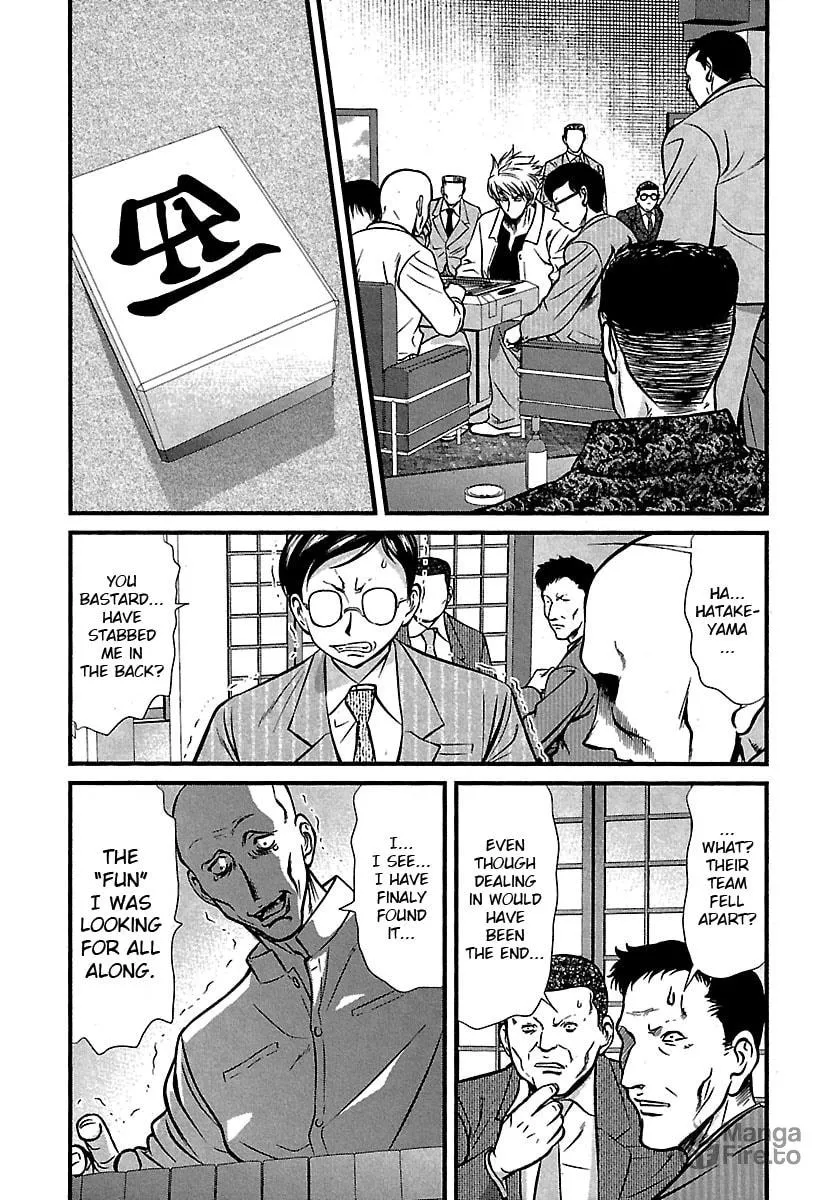 Tohai Chapter 42 page 3 - 