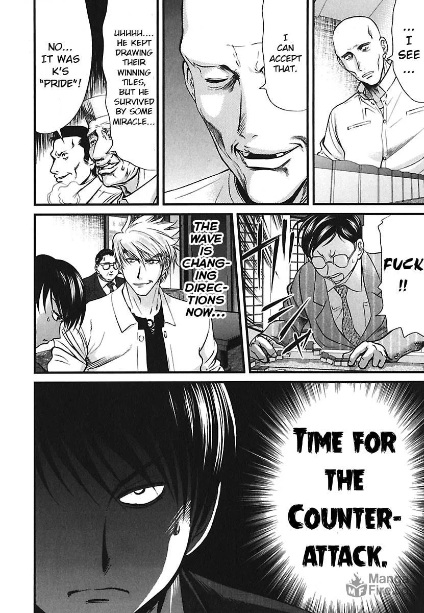 Tohai Chapter 42 page 21 - 