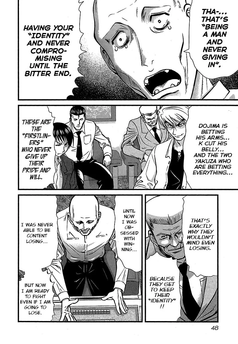 Tohai Chapter 42 page 4 - 