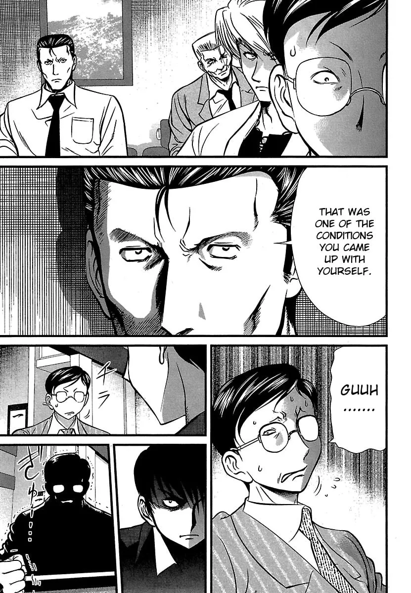Tohai Chapter 42 page 7 - 