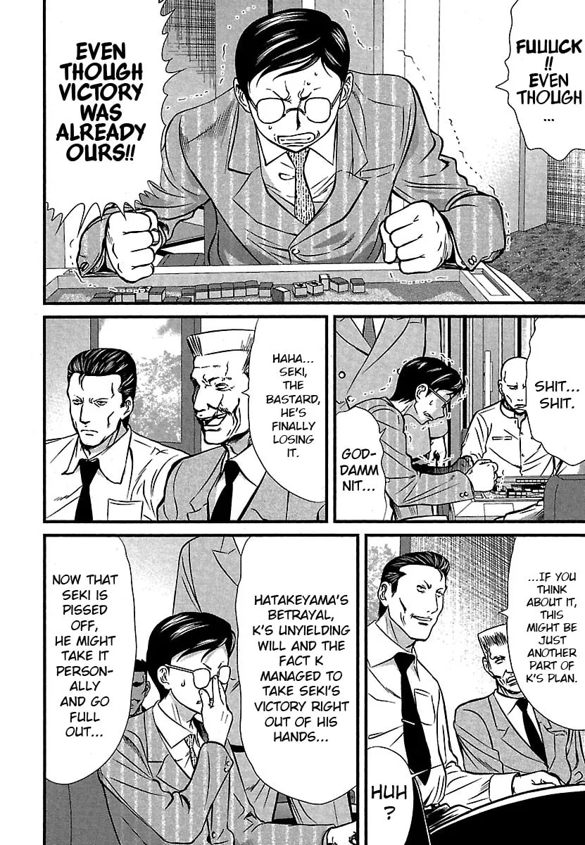 Tohai Chapter 43 page 2 - 