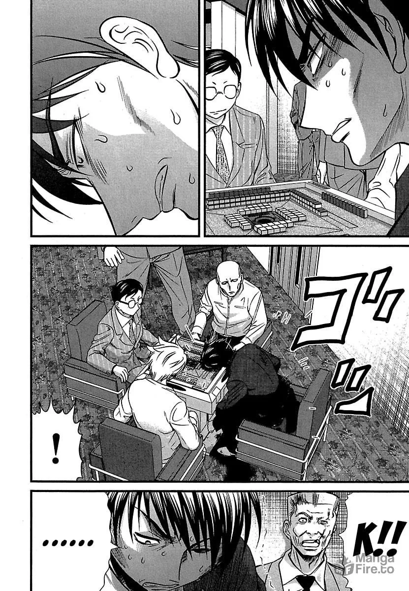 Tohai Chapter 43 page 12 - 