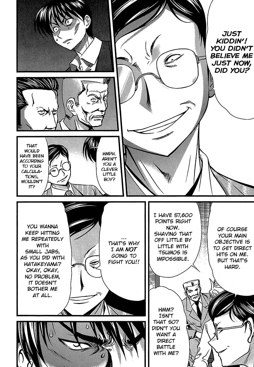 Tohai Chapter 43 page 4 - 