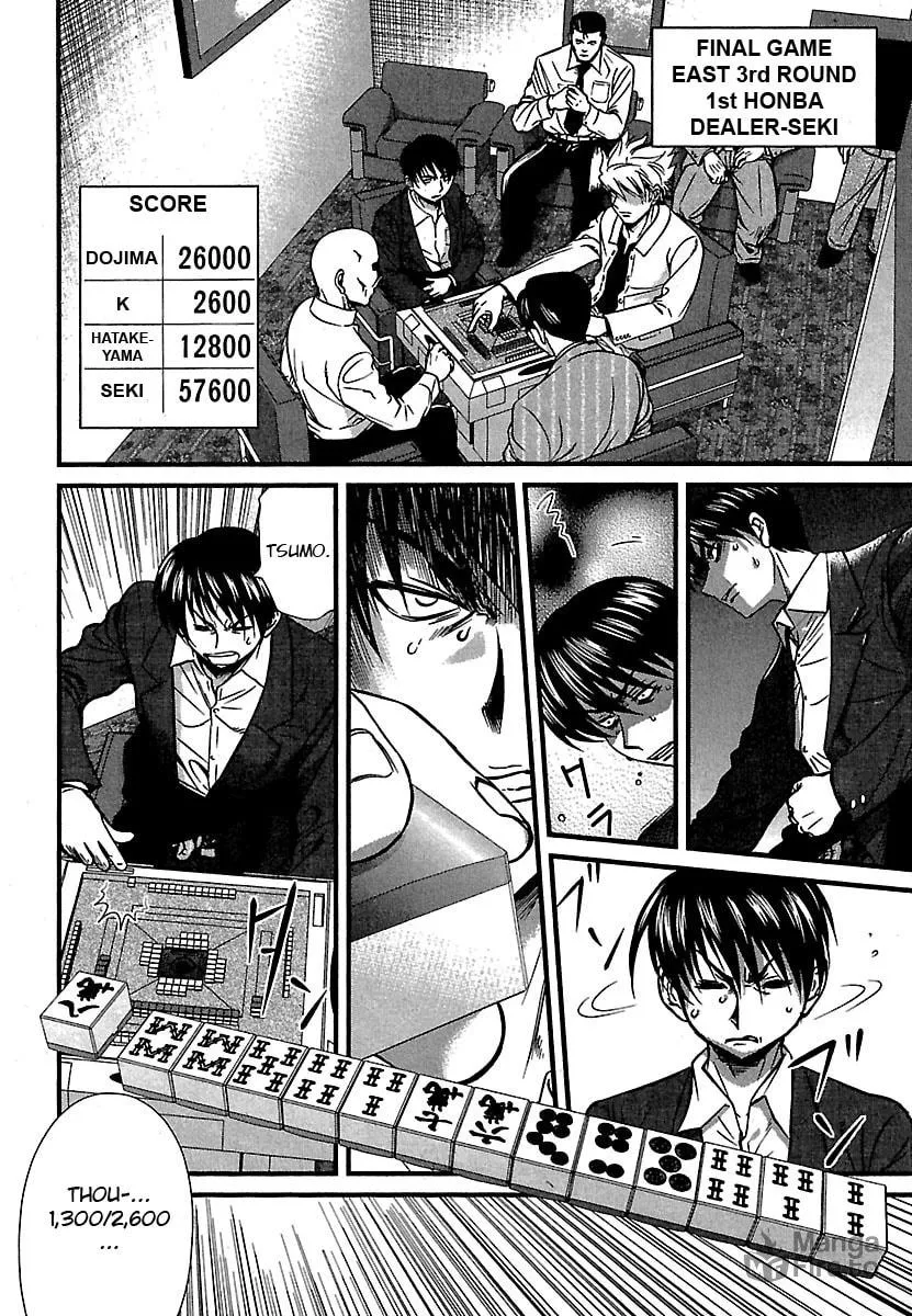 Tohai Chapter 43 page 6 - 