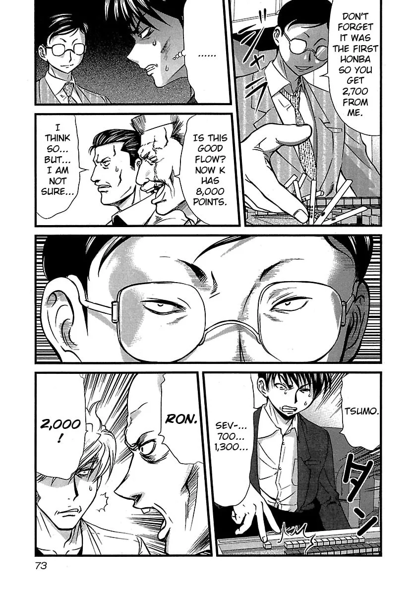 Tohai Chapter 43 page 7 - 