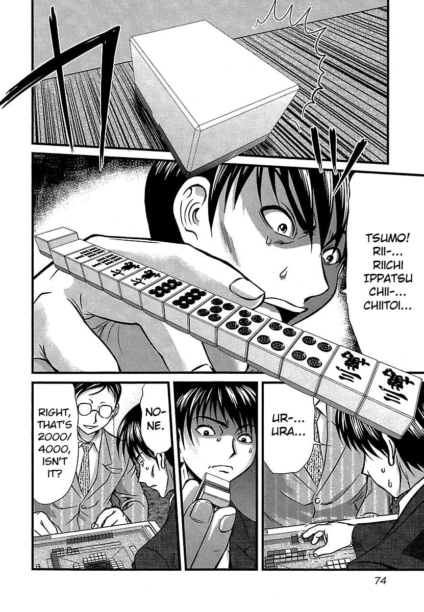 Tohai Chapter 43 page 8 - 
