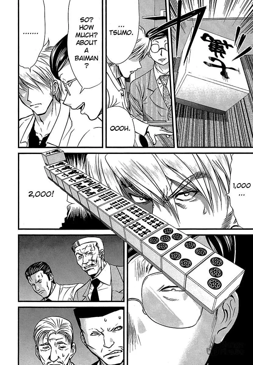 Tohai Chapter 43 page 10 - 