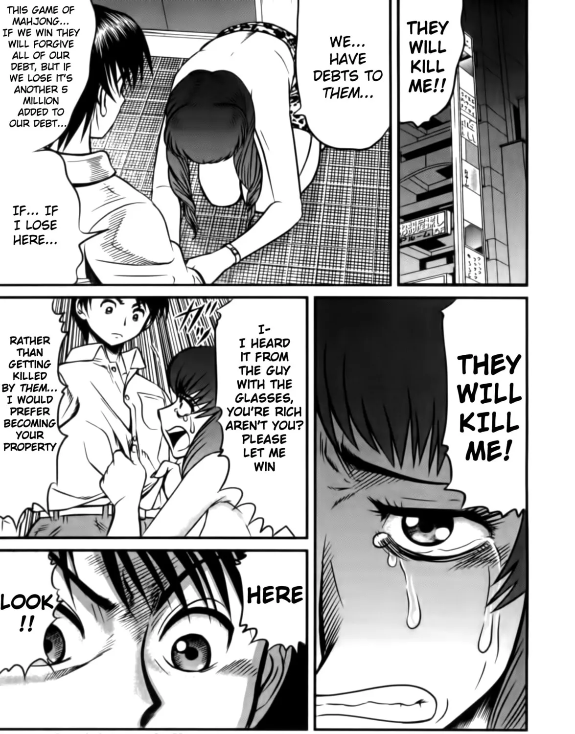 Tohai Chapter 5 page 1 - 