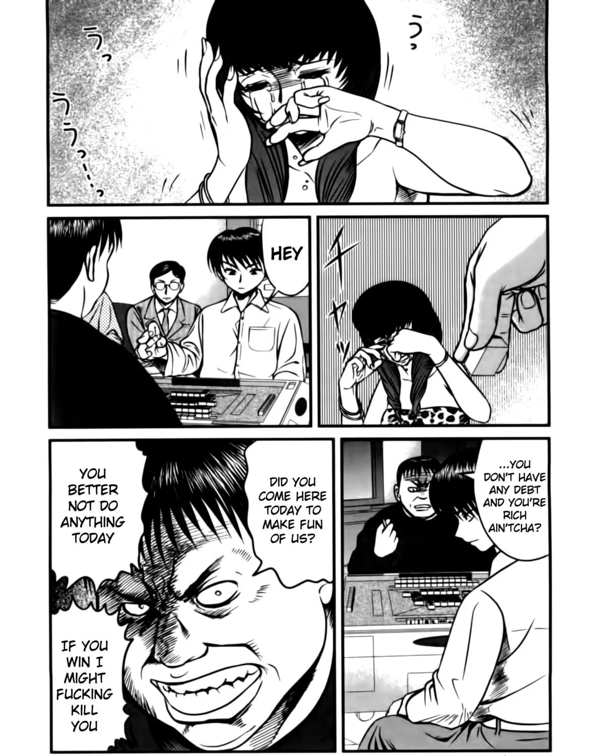 Tohai Chapter 5 page 5 - 