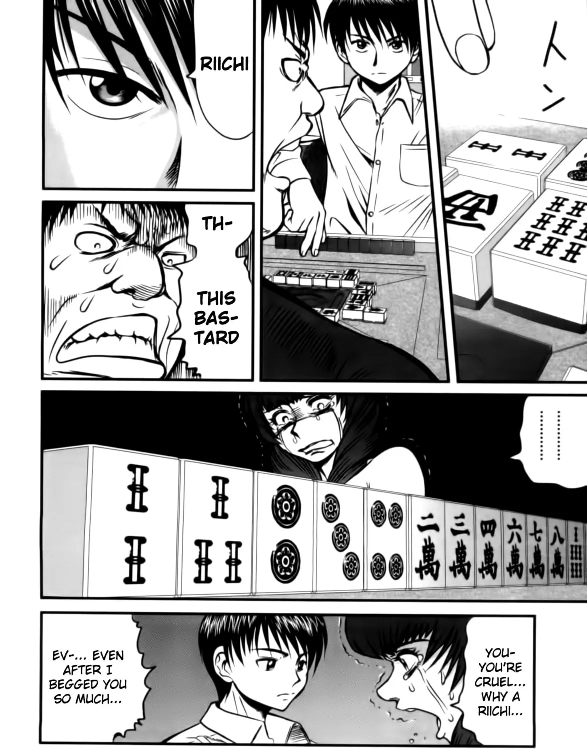 Tohai Chapter 5 page 7 - 