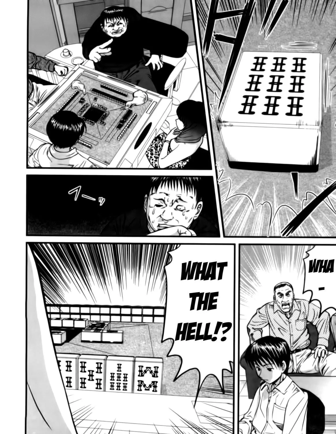 Tohai Chapter 6 page 23 - 