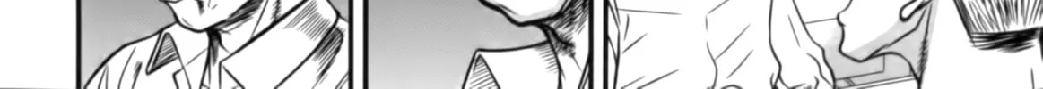 Tohai Chapter 7 page 16 - 
