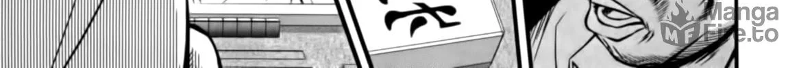 Tohai Chapter 7 page 18 - 