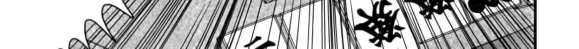 Tohai Chapter 7 page 26 - 