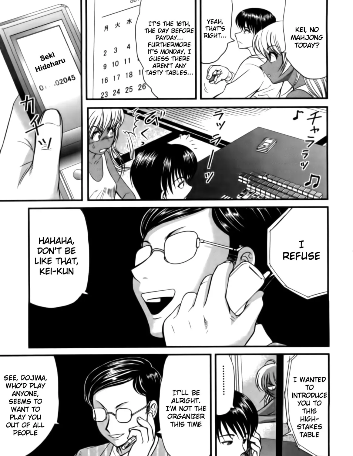 Tohai Chapter 7 page 37 - 