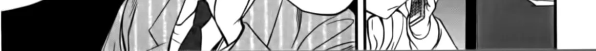 Tohai Chapter 7 page 38 - 