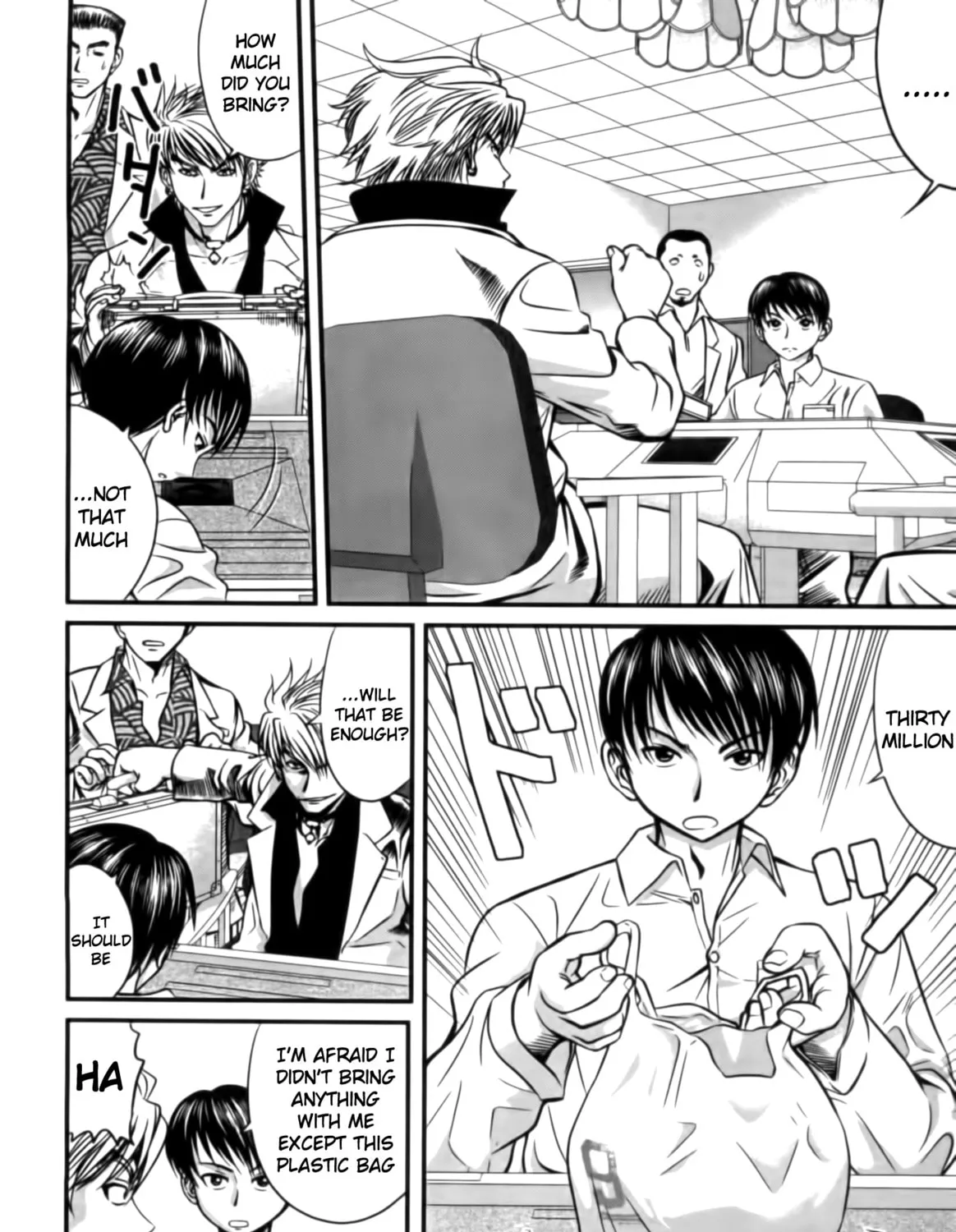 Tohai Chapter 8 page 3 - 