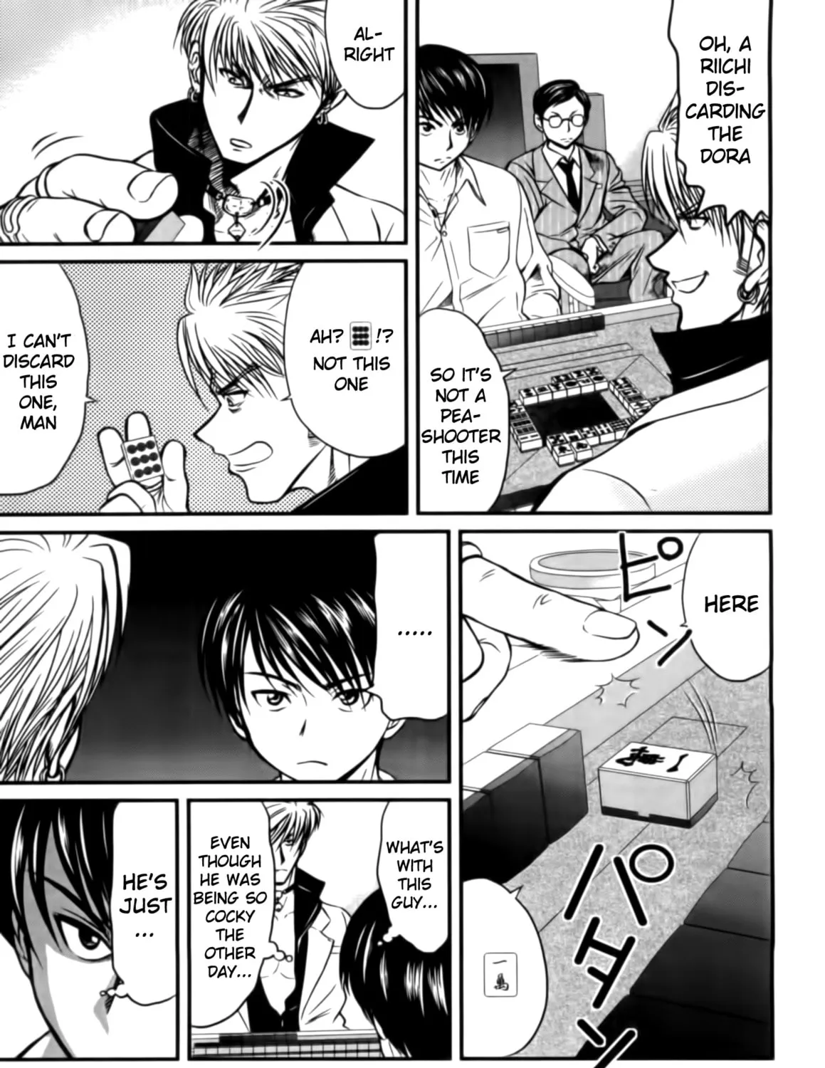Tohai Chapter 8 page 21 - 