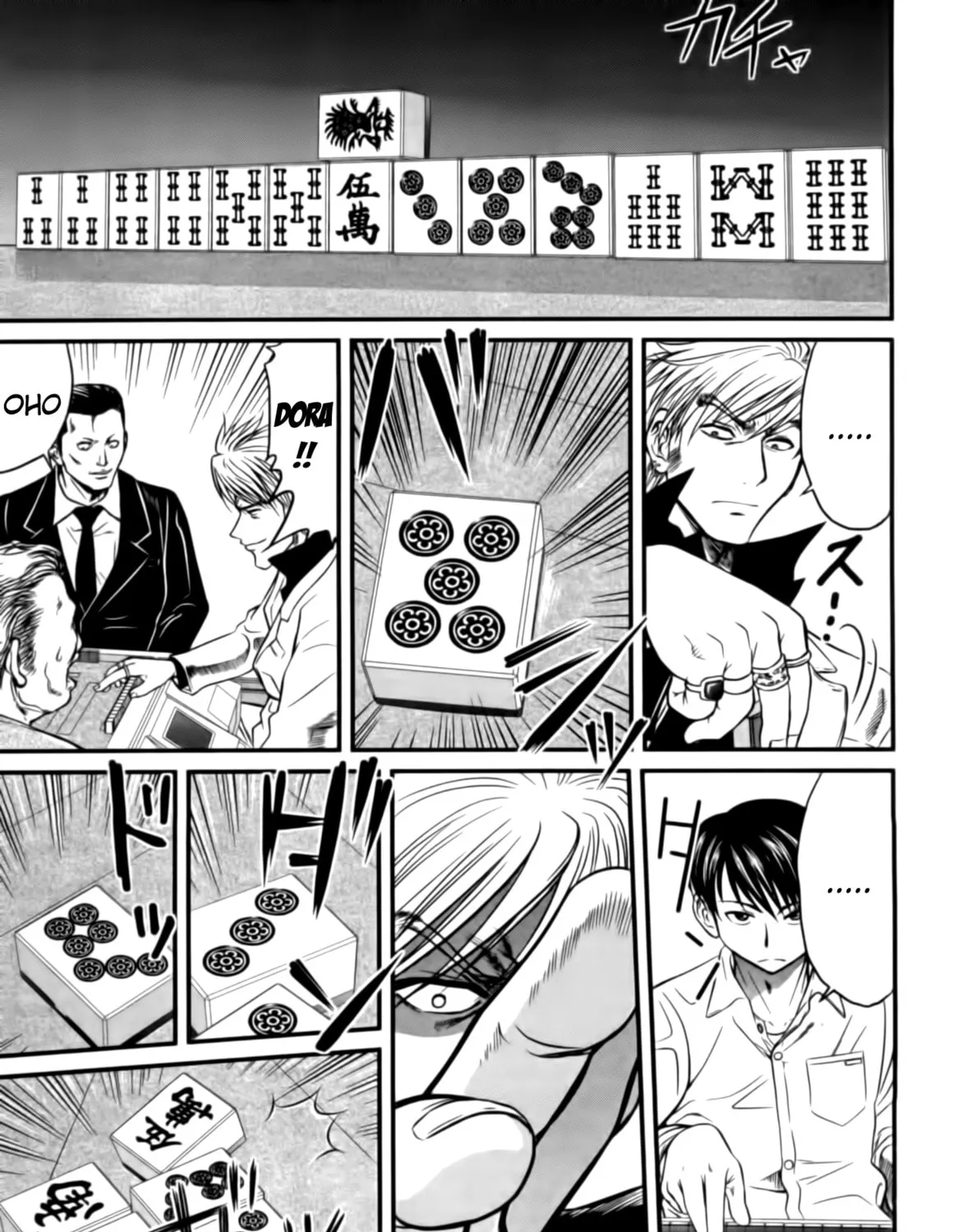 Tohai Chapter 8 page 33 - 