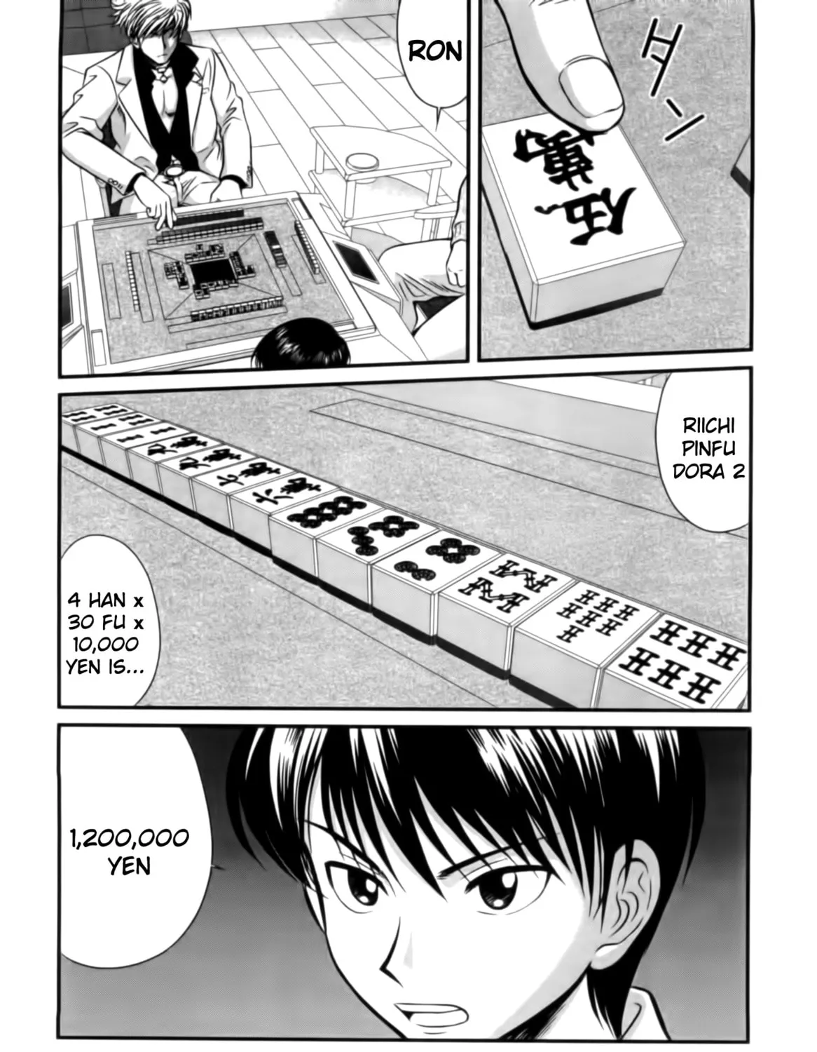 Tohai Chapter 9 page 3 - 