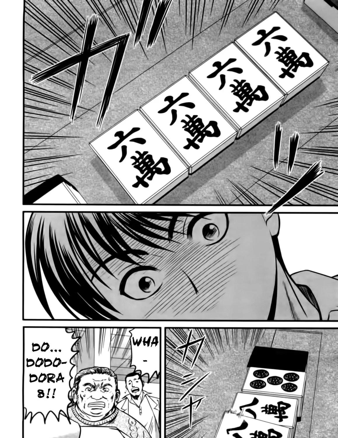 Tohai Chapter 9 page 23 - 