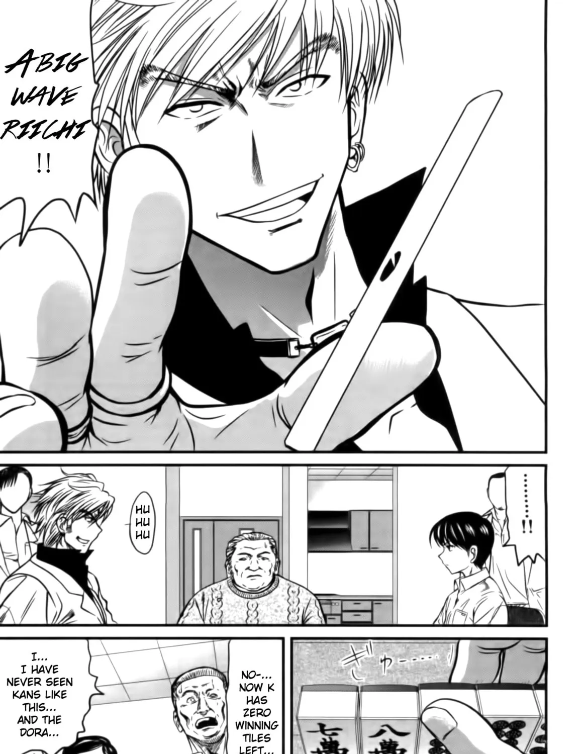 Tohai Chapter 9 page 25 - 