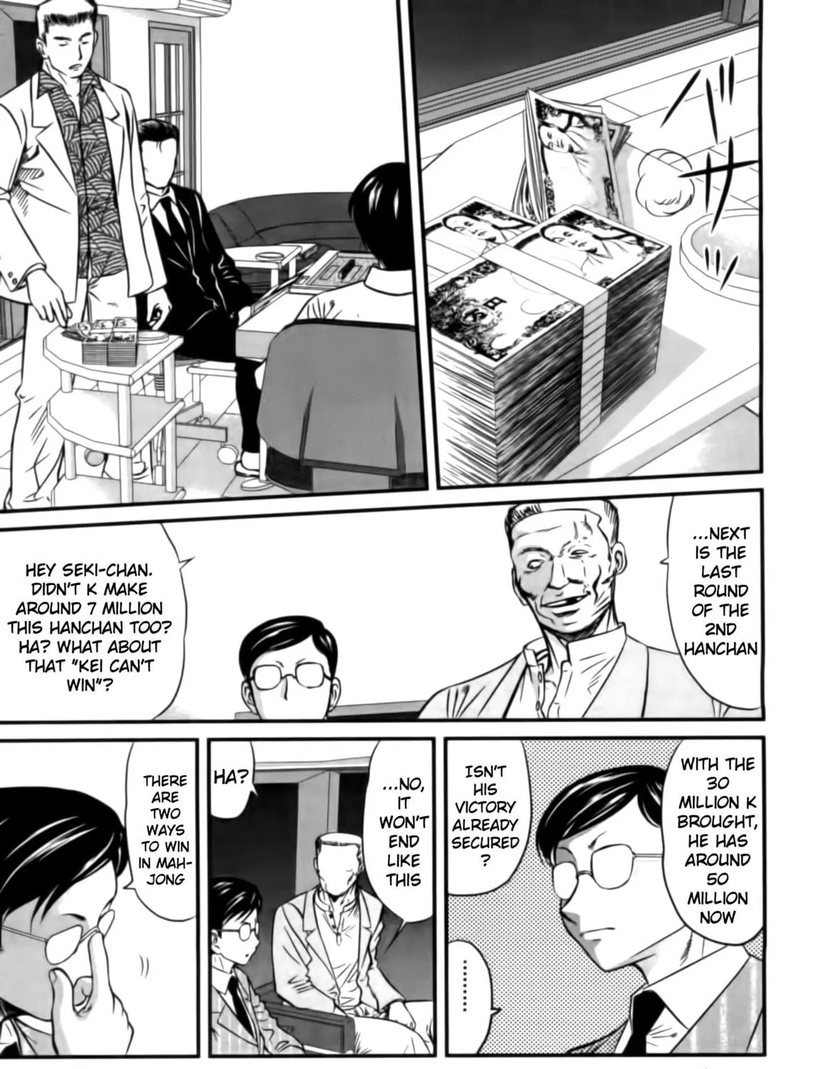 Tohai Chapter 9 page 5 - 