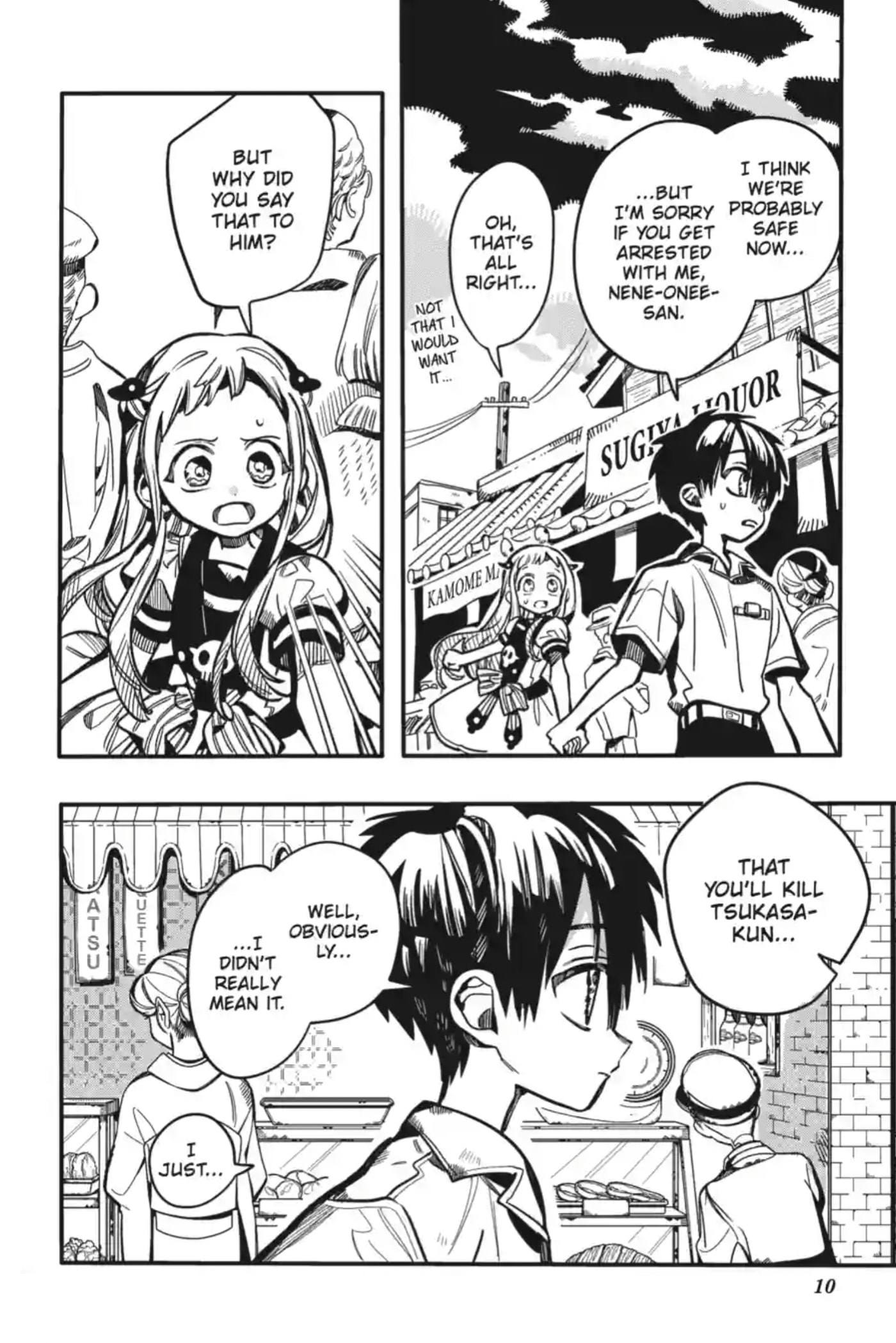 Toilet-Bound Hanako-kun Chapter 356 page 11 - 