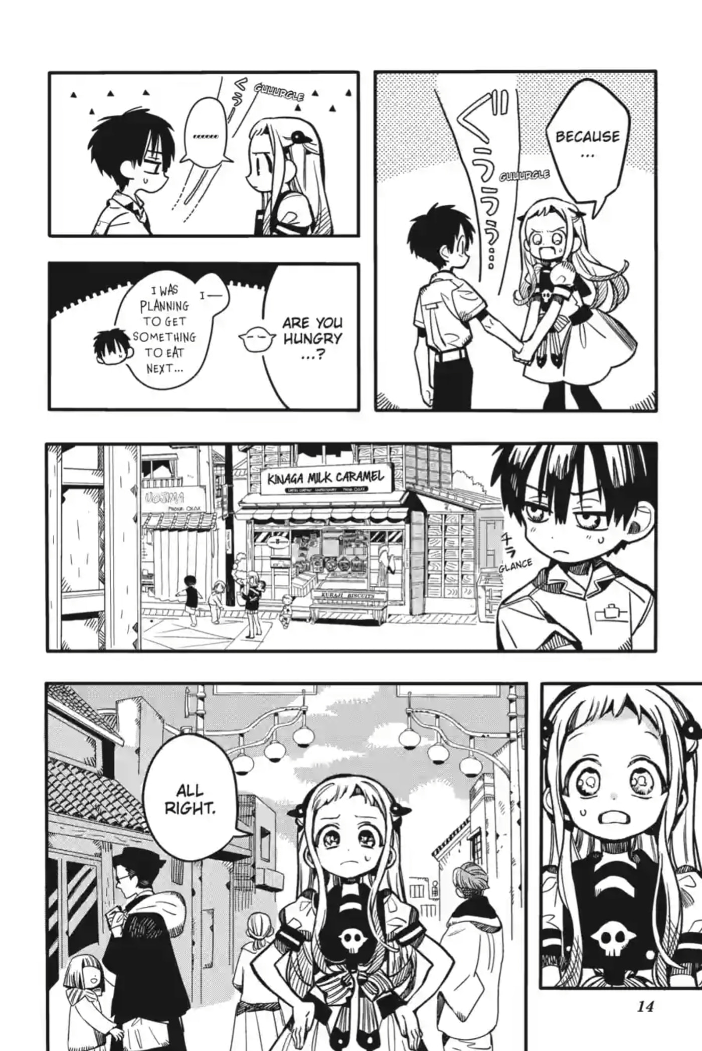 Toilet-Bound Hanako-kun Chapter 356 page 15 - 
