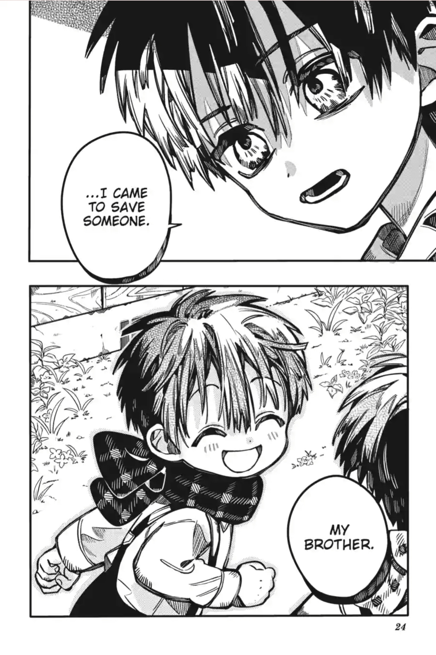 Toilet-Bound Hanako-kun Chapter 356 page 25 - 
