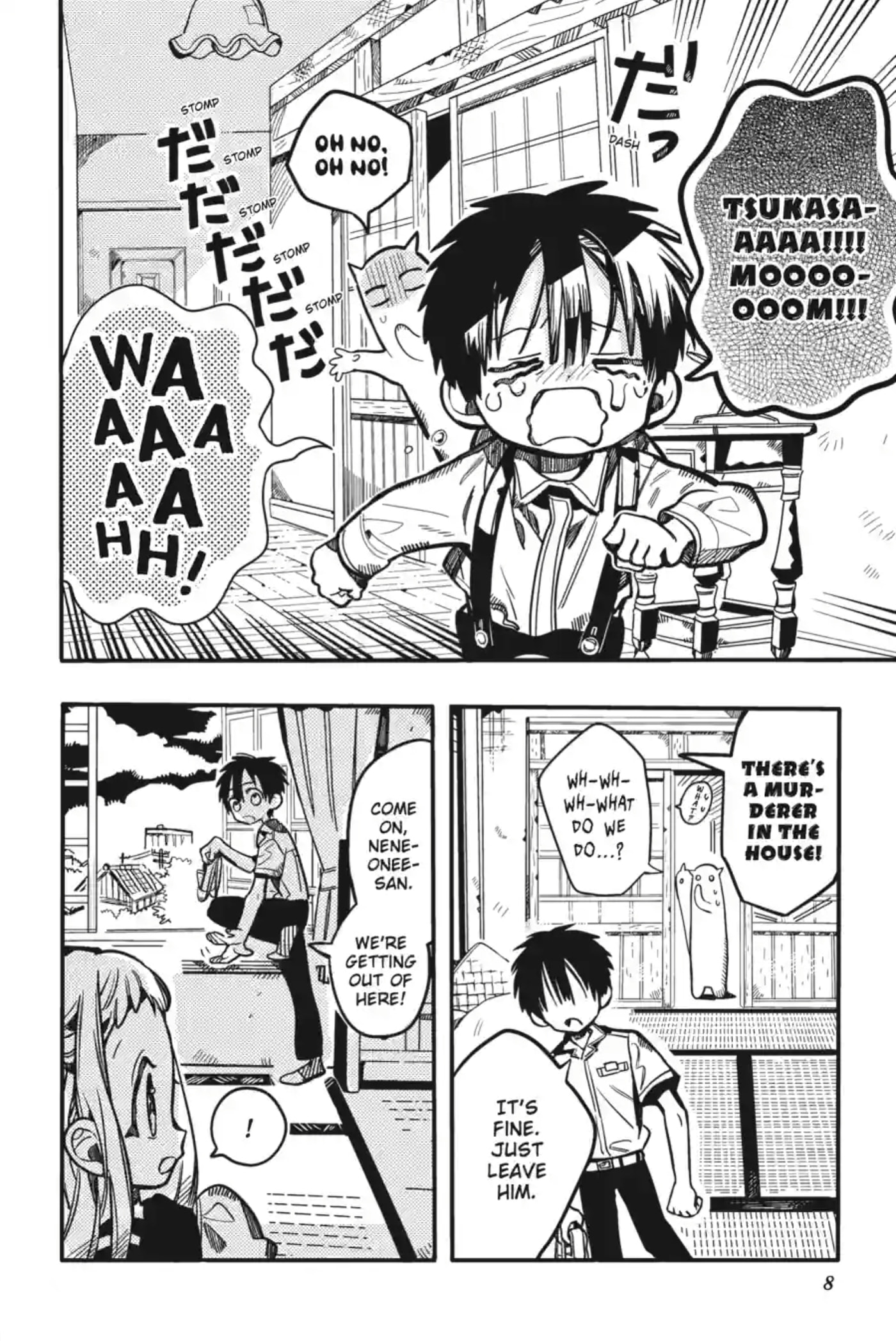 Toilet-Bound Hanako-kun Chapter 356 page 9 - 