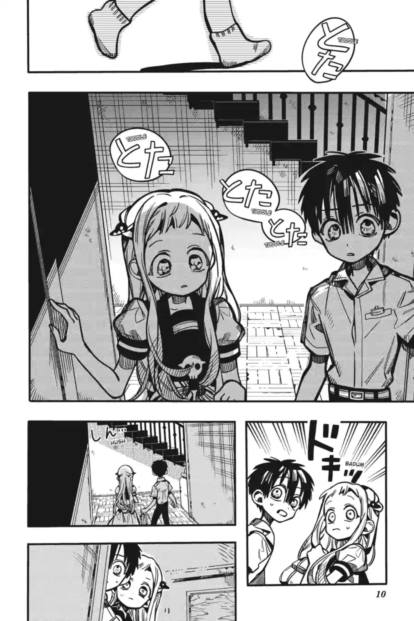 Toilet-Bound Hanako-kun Chapter 357 page 11 - 