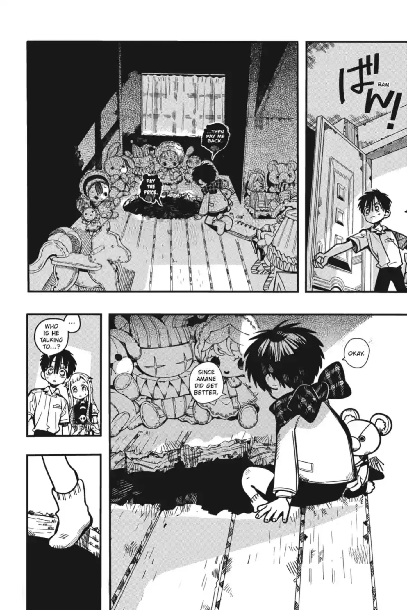 Toilet-Bound Hanako-kun Chapter 357 page 13 - 