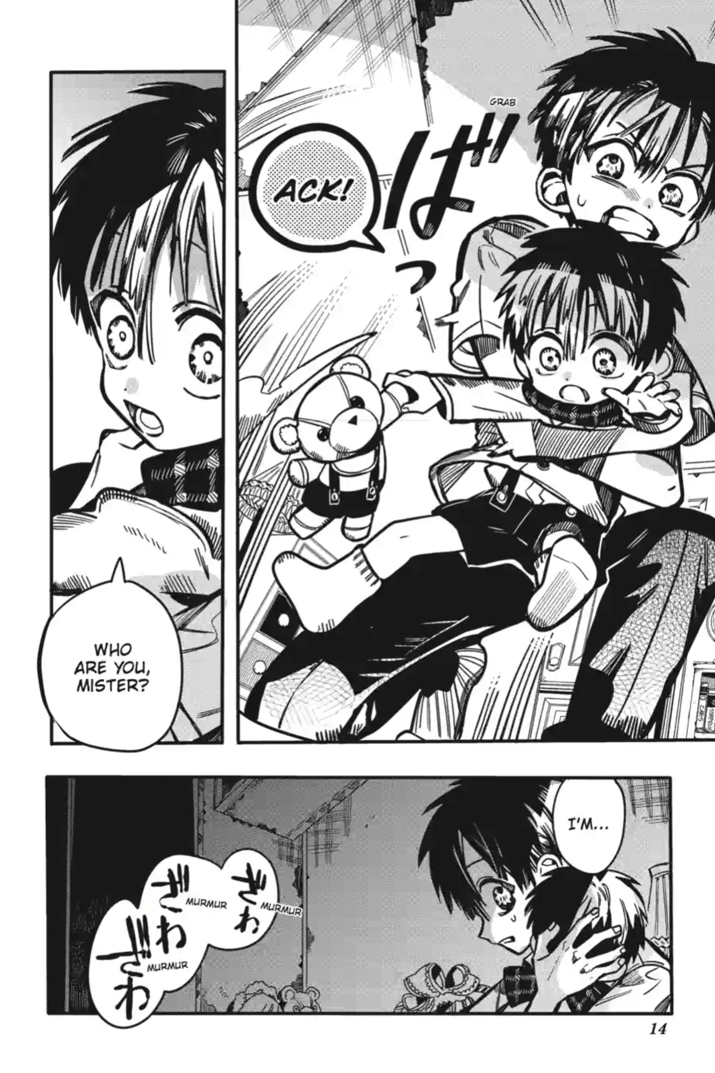Toilet-Bound Hanako-kun Chapter 357 page 15 - 