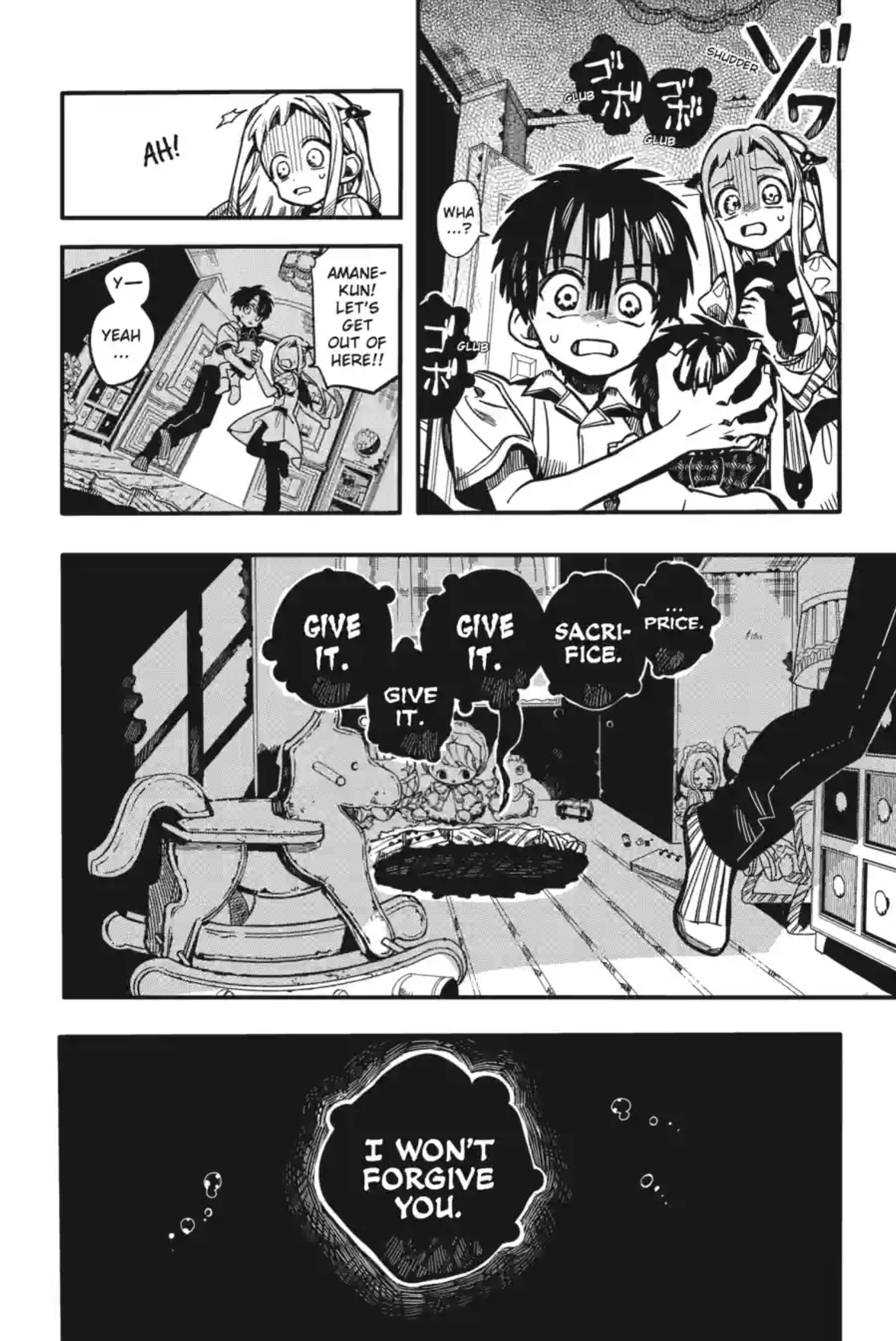 Toilet-Bound Hanako-kun Chapter 357 page 17 - 