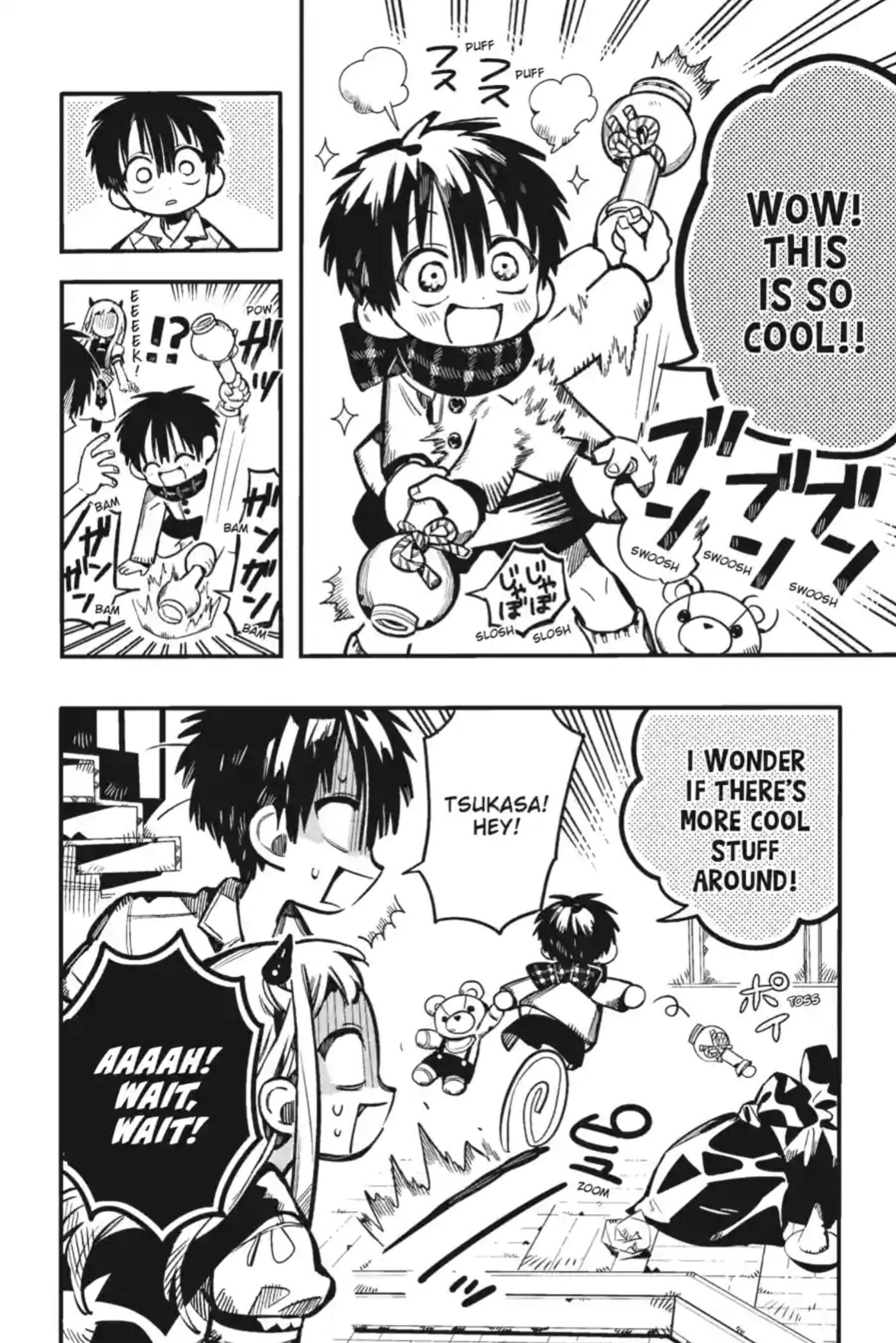 Toilet-Bound Hanako-kun Chapter 358 page 13 - 