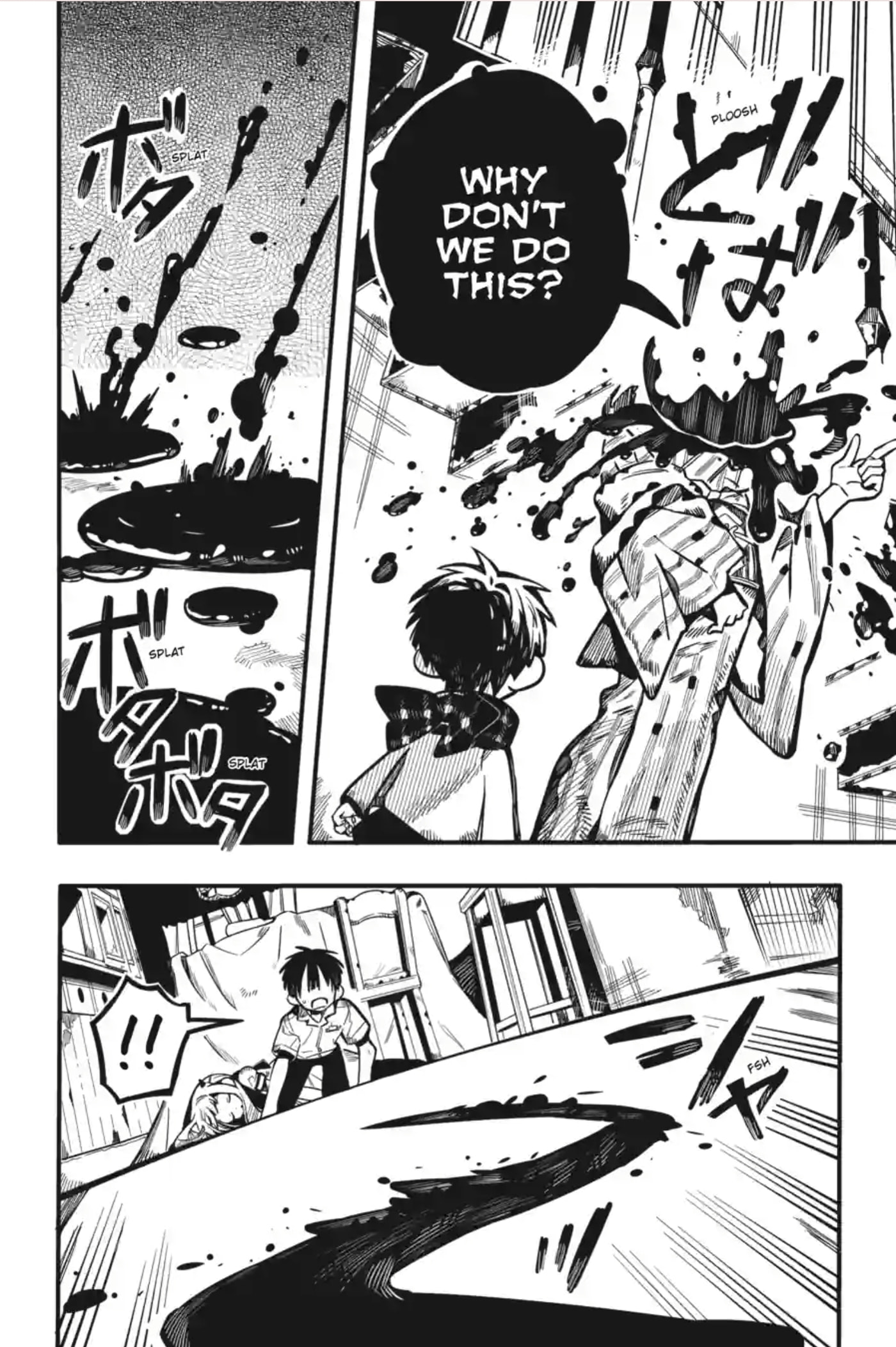 Toilet-Bound Hanako-kun Chapter 358 page 45 - 