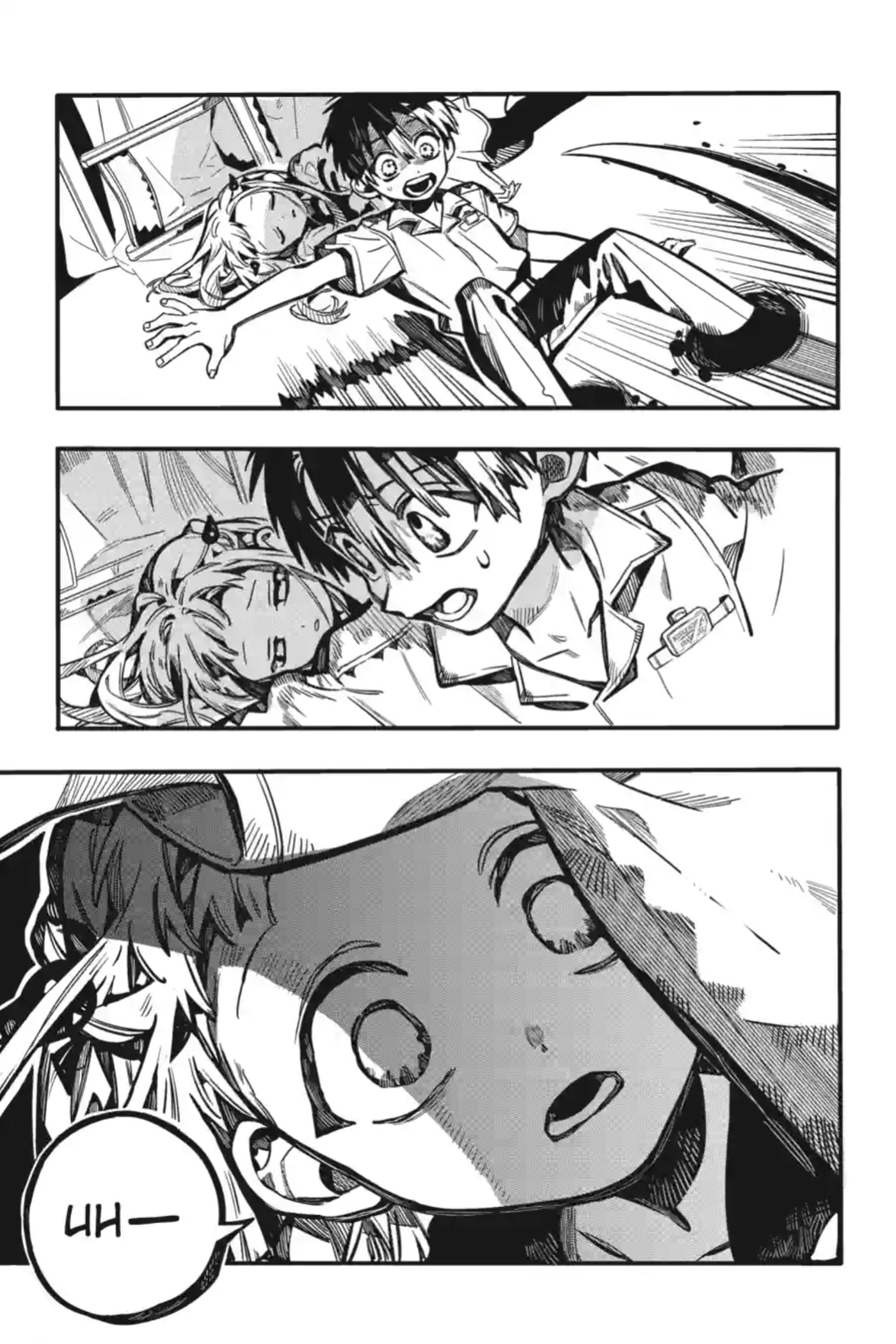 Toilet-Bound Hanako-kun Chapter 358 page 46 - 